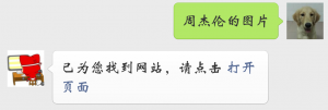 图灵-图片