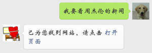 图灵-新闻